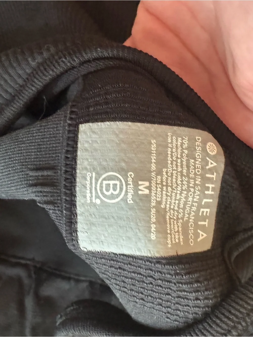 Athleta Black Ribbed Racerback Tank Top - Picture 3 of 3